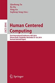 Cover of Human Centered Computing