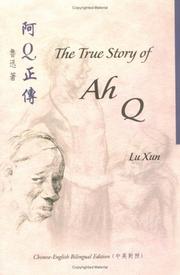 Cover of A Q zheng zhuan