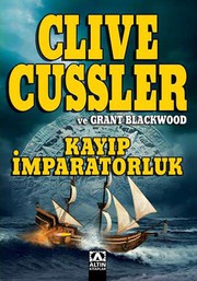 Cover of Lost Empire