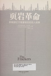 Cover of The Frackers