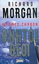 Cover of Altered Carbon