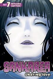 Cover of Undying Love