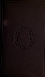 Cover of Γοργίας