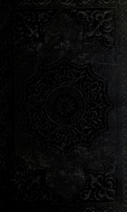 Cover of Νόμοι