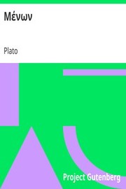 Cover of Μένων