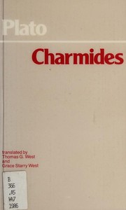 Cover of Χαρμίδης