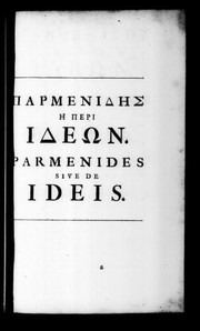 Cover of Παρμενίδης