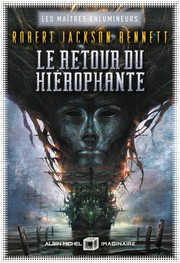 Cover of Shorefall