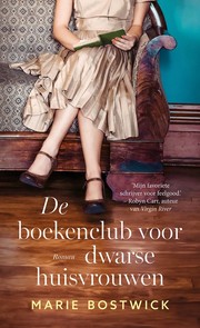 Cover of El club de lectura para mujeres problemáticas