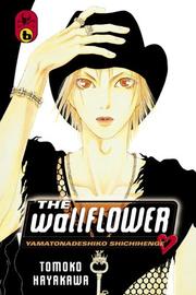 Cover of Yamatonadeshiko Shiehihenge