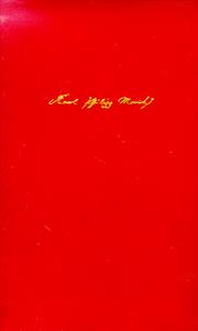 Cover of Anton Reiser