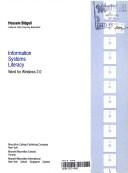 Cover of Information systems literacy