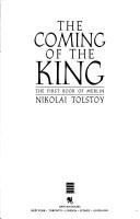 Cover of The coming of the king