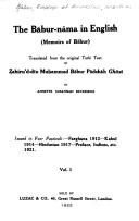 Cover of Bābar-nāma