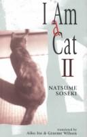 Cover of 吾輩は猫である