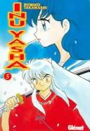 Cover of 犬夜叉 5