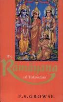 Cover of Rāmacaritamānasa