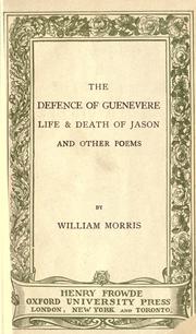 Cover of The defence of Guenevere