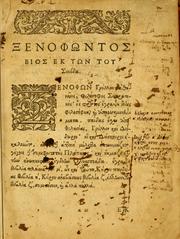 Cover of Cyropaedia