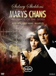 Cover of Windmills of the gods