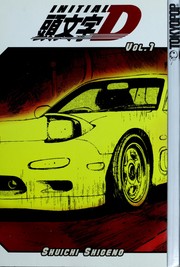 Cover of Initial D