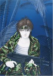 Cover of Kyubanme no musashi