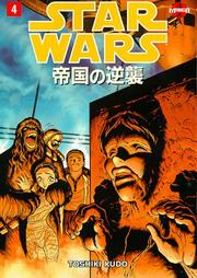 Cover of Star wars