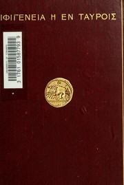 Cover of Iphigenia in Tauris