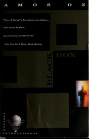 Cover of קופסה שחורה