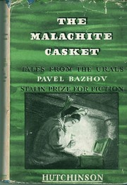 Cover of Малахитовая шкатулка