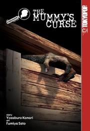 Cover of The Kindaichi case files