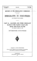 Cover of Immigrants in industries (in twenty-five parts)