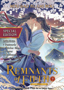 Cover of Restbestände des Abschaums: Yuwu (Roman) Band 7