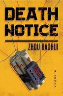 Cover of Death notice