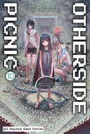 Cover of Otherside Picnic: Volume 10