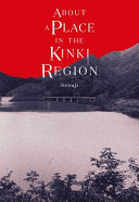 Cover of About a Place in the Kinki Region