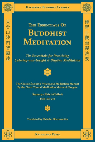 Cover of The Essentials of Buddhist Meditation