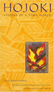 Cover of Hōjōki