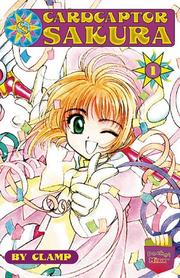 Cover of カ−ドキャプタ−さくら 1